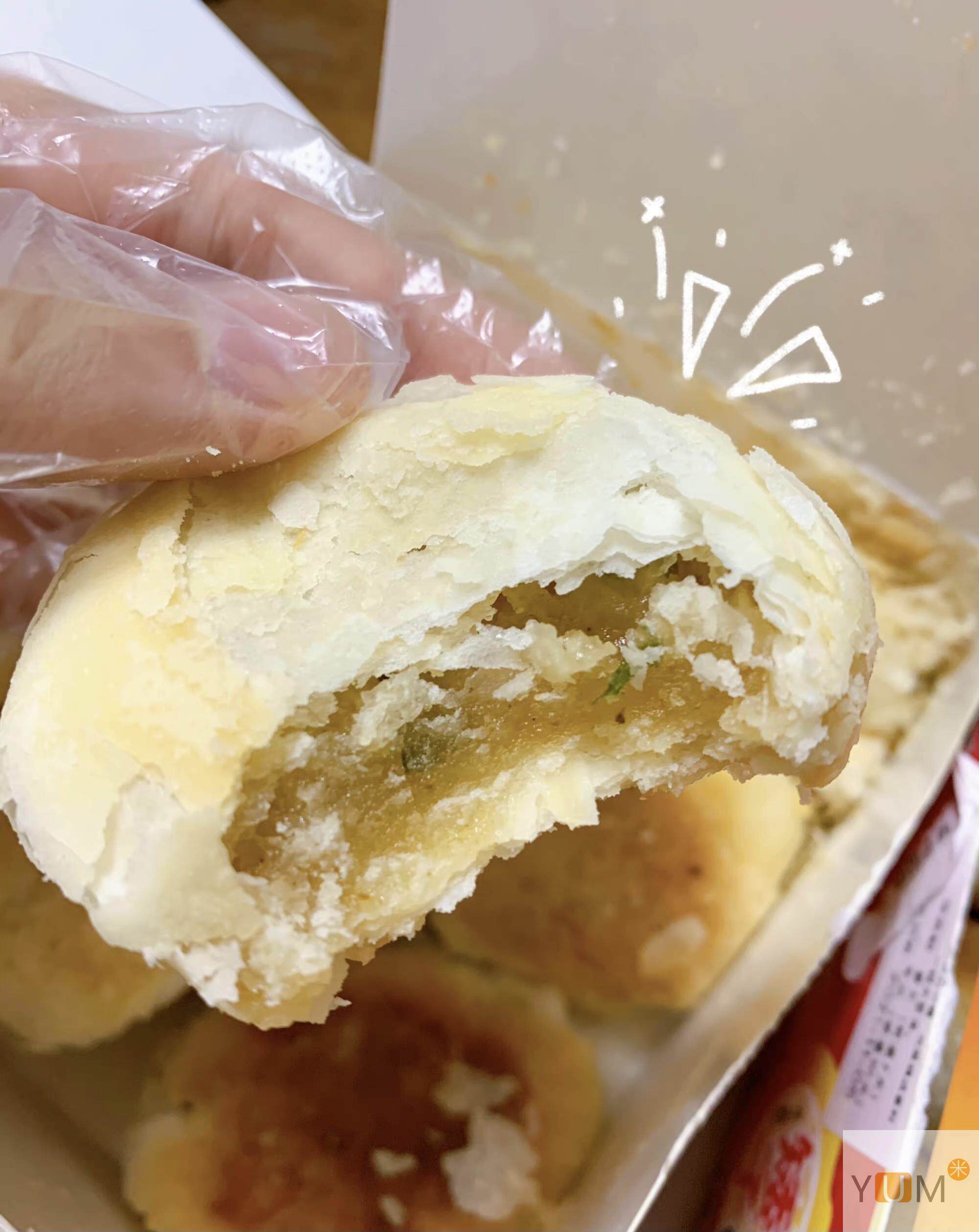 新品宁波特产矮子馅饼鼓楼永远在排队 外酥里绵新鲜发货易碎慎拍