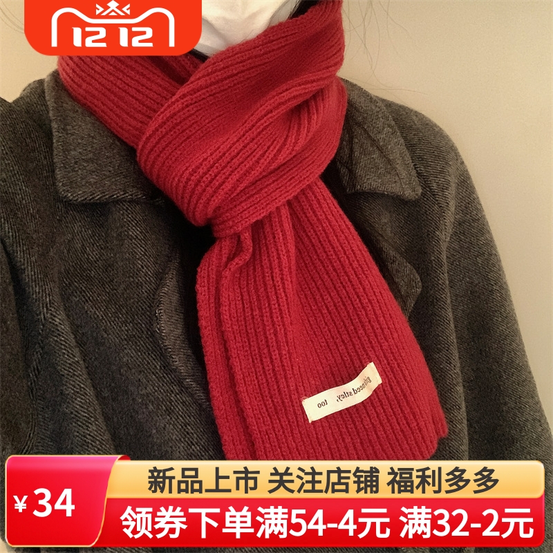 物有所值的一款小围巾韩国小众简约百搭保暖窄版围脖秋冬毛线情侣