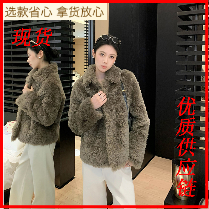 5werkwen 小奶卷|定染乌木咖 短款环保小翻领皮毛一体皮草外套