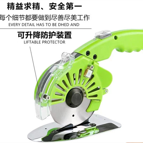 纯铜伺服电机自动磨刀裁剪刀驱动自由调节圆刀皮革布料电剪刀