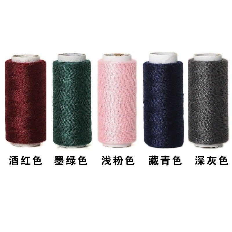 灰色深灰色家用手工缝纫线小卷缝纫机缝羽绒衣服高强度结实黑色线