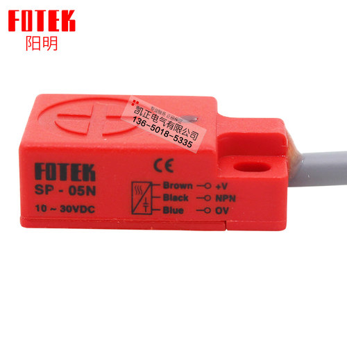 原装正品台湾 FOTEK 阳明接近开关SP-05N NPN常开(代替TL-W5MC1