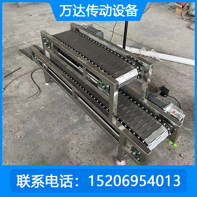 不锈钢双层链板输送机金属铸件流水线耐高温传送带