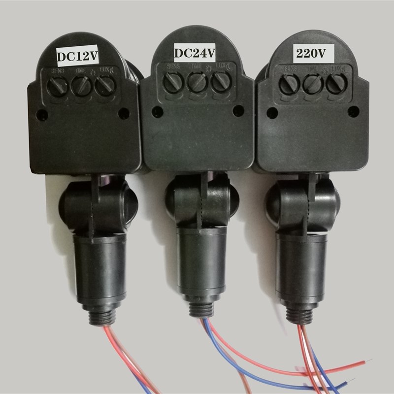 LED智能10-5k0W低压12V投光灯泛光灯人体感应器PIR红外感应开关