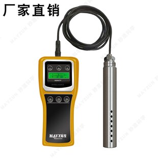 液体比重计插入式 MAY 液体比重仪 液体密度计手持式 便携式 500A