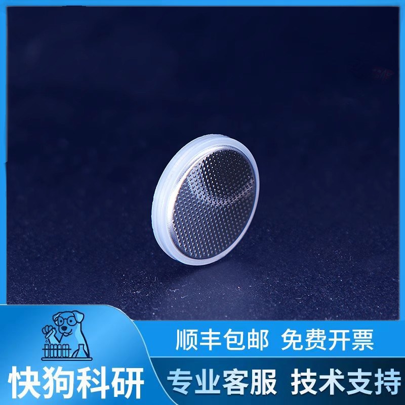 cr2032纽扣电池正负极壳+弹片+垫片纽扣电池盒/扣式电池盖316材质