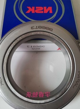 新款合器轴承198908 198906 688909 198908K 198909 1986