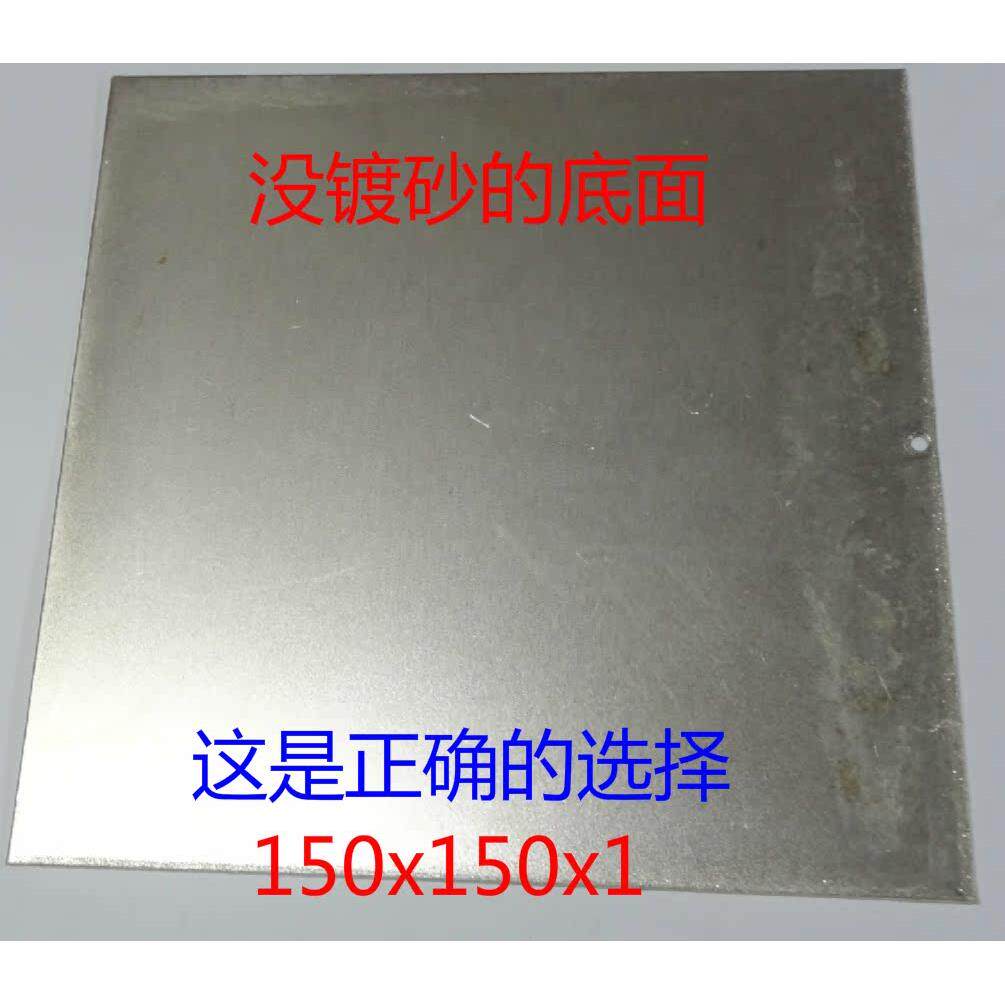 金刚石磨块 方形15x15金刚砂磨片 钨钢刻刀冰刀印章玉石人造磨石*