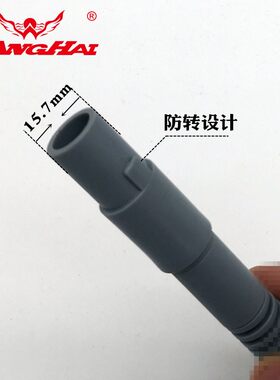 望海全磁拉饵盘塑料轴强磁饵料盒轴钓椅钓箱拉饵盒轴垂钓渔具用品