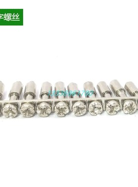 铜FBI10e-5短接片 MBKKB2.5连接条中心短接件端子互通汇流排连接