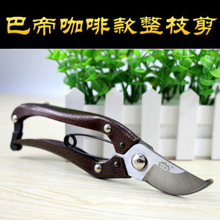 粗枝剪刀修枝剪花木葡萄摘水果修花树枝果树园艺园林家用工具神器