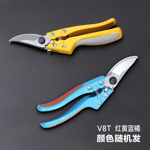 不锈钢佐川吉修花剪刀修粗枝剪园艺剪果树园林工具绿化剪刀修枝剪