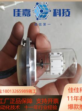 安捷伦g1314-60100氘灯,功能OK,可以下手。实