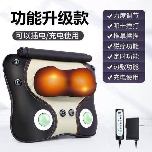 肩颈椎按摩器 车家两用电动全身按 腰椎背部腰部揉捏按摩枕头