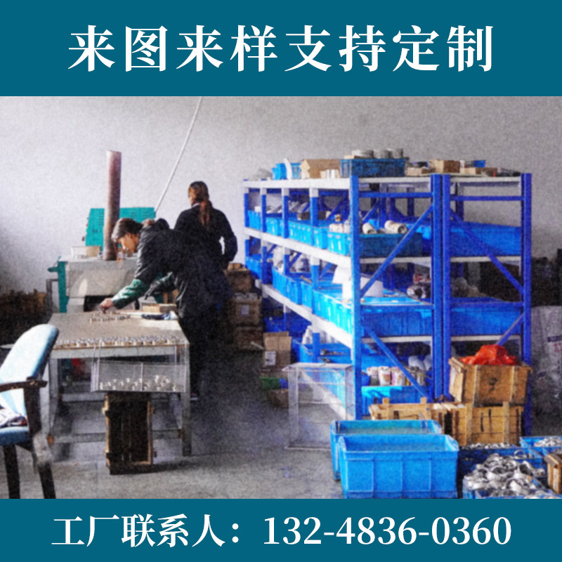 M3N机械密封耐高温机封水封油泵模温机101-10/12/14/16/19/20注塑,个性定制/设计服务/DIY,明信片定制,淘宝优惠券,粉丝福利购,淘宝优惠卷