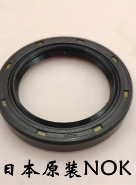 NOK进口骨架油封TC52*75*12 AE2967A A0/AE3505F(TC70*88*12)
