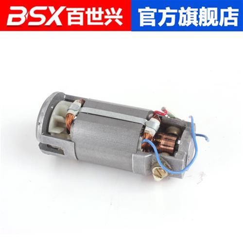 新款裁剪机 电剪刀 断布机 裁断机 切布机 定子 转子 电机 铜丝电