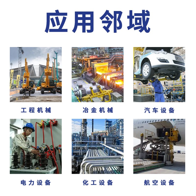 IDU液压油封450*474*24/465*489*24/470*494*24/480*504*24O型圈