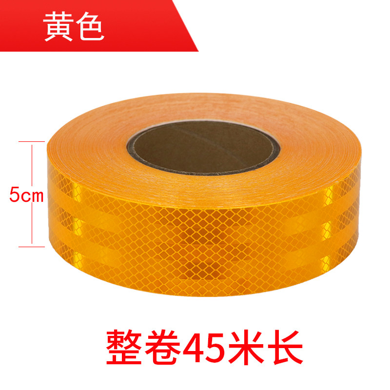 超强级白色反光贴条警示胶带柱子防撞红黄贴纸夜间交通反光膜,纺织面料/辅料/配套,其他纺织机械,淘宝优惠券,粉丝福利购,淘宝优惠卷