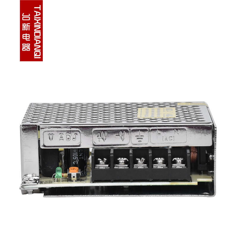 明伟铭伟开关电源gS-25-24 S-25-12-5V 12V 24V 25W直流变压器