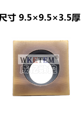 倒角机刀片内复合式R角数控刀粒SPGT1204 SNMG12T4 SDMT09T3通用