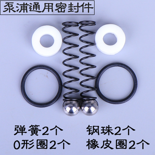 新款高压注浆机泵浦压力灌浆机配件智能遥控型灌注机泵芯增压部件