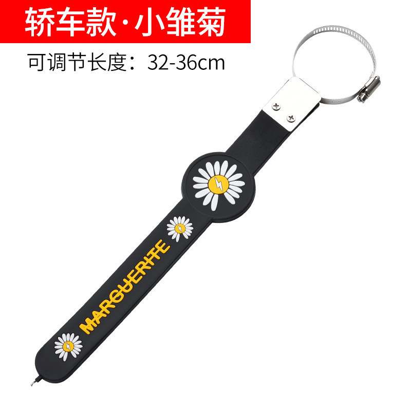 汽车去除静电带车用悬挂式排气筒接拖地人体防静电条消除释放神器