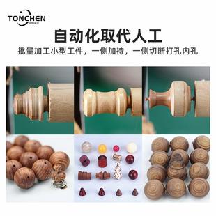 数控全自动上料后送料木工车床小型数控车床佛珠机佛珠木工机床