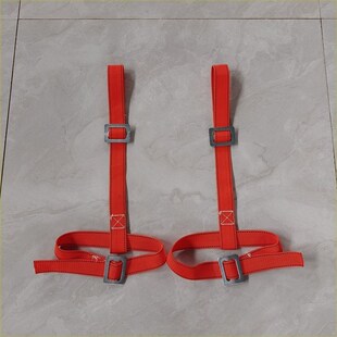 绑腿带安全带工地安全腿带五点式安全带配件三点式安全带下半身