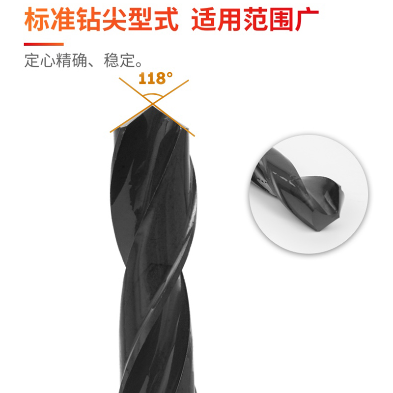 上工直柄加长麻花钻头2 3 4 5 6 7 8 9 10 11 12 13mm高速钢