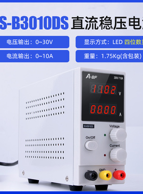 A-BF不凡直流稳压电源SSs-B3010D高精度维修30V10A可调开关小电源