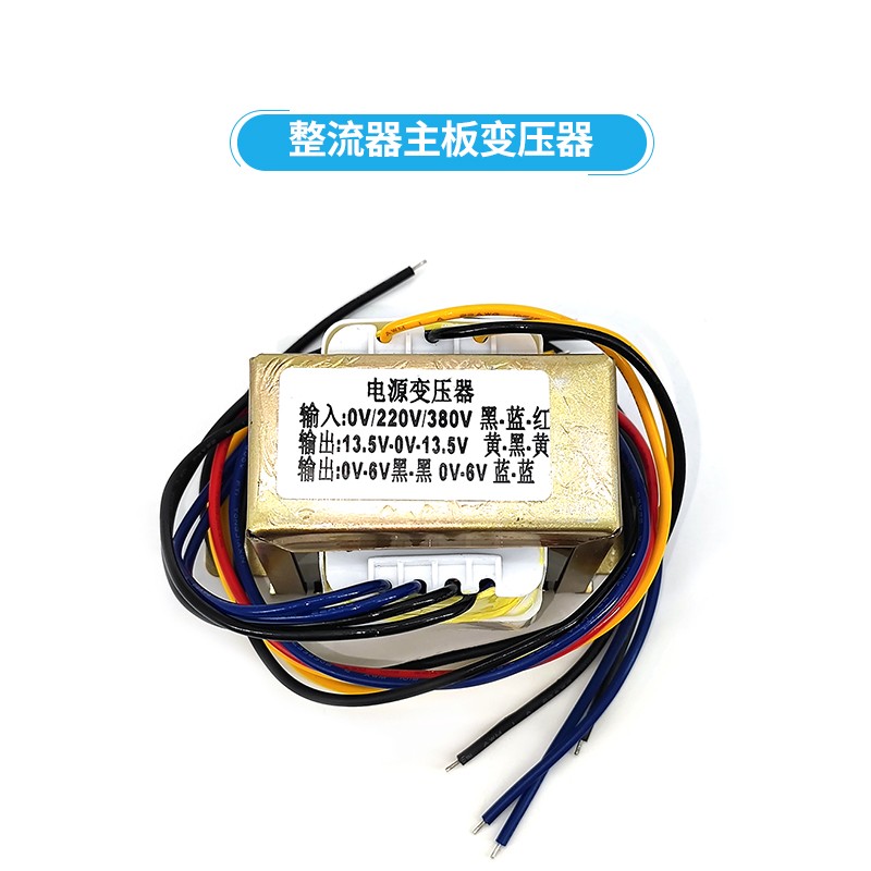 频电镀电源整流机 整流器配件IGBT 驱动板M57959L电路板 线路板