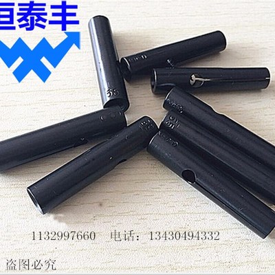 冠通料夹/台湾原装LJR料夹/自动送料机料夹15型L镨罗 艾恩司舜友