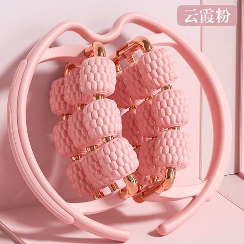 三层环形夹腿部按摩器滚轮轴瘦大腿小腿美腿瘦腿神器肌肉放松拉伸