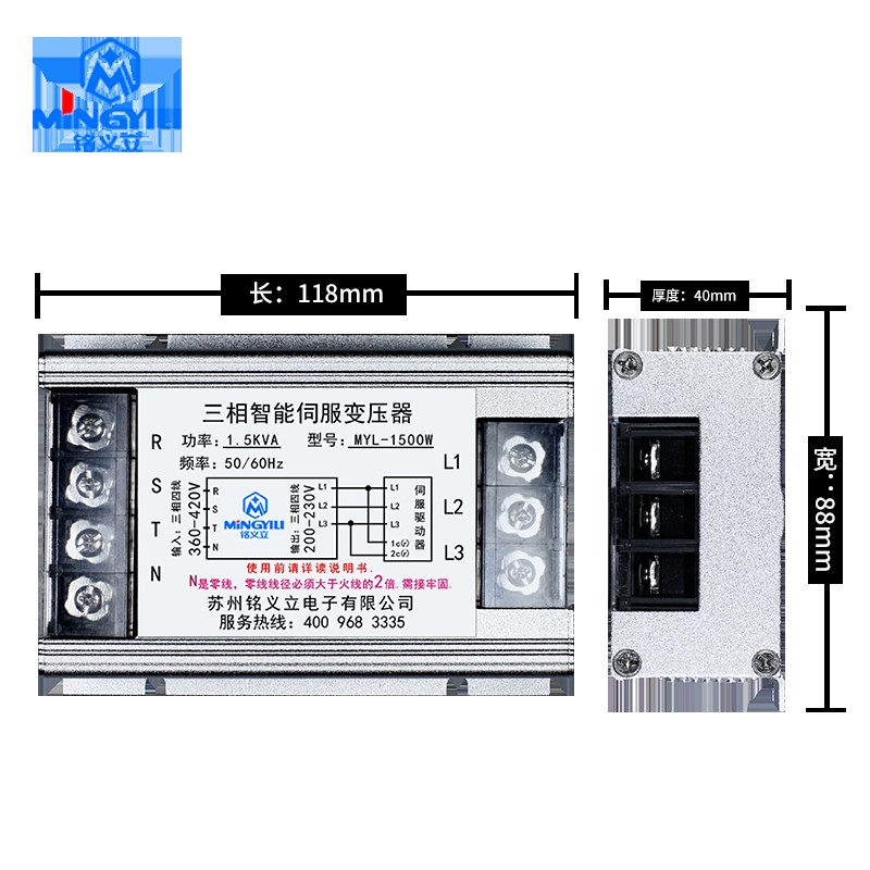 3KVA伺服变压器k三相隔离变压器380变220三相伺服电子变压器4KW等