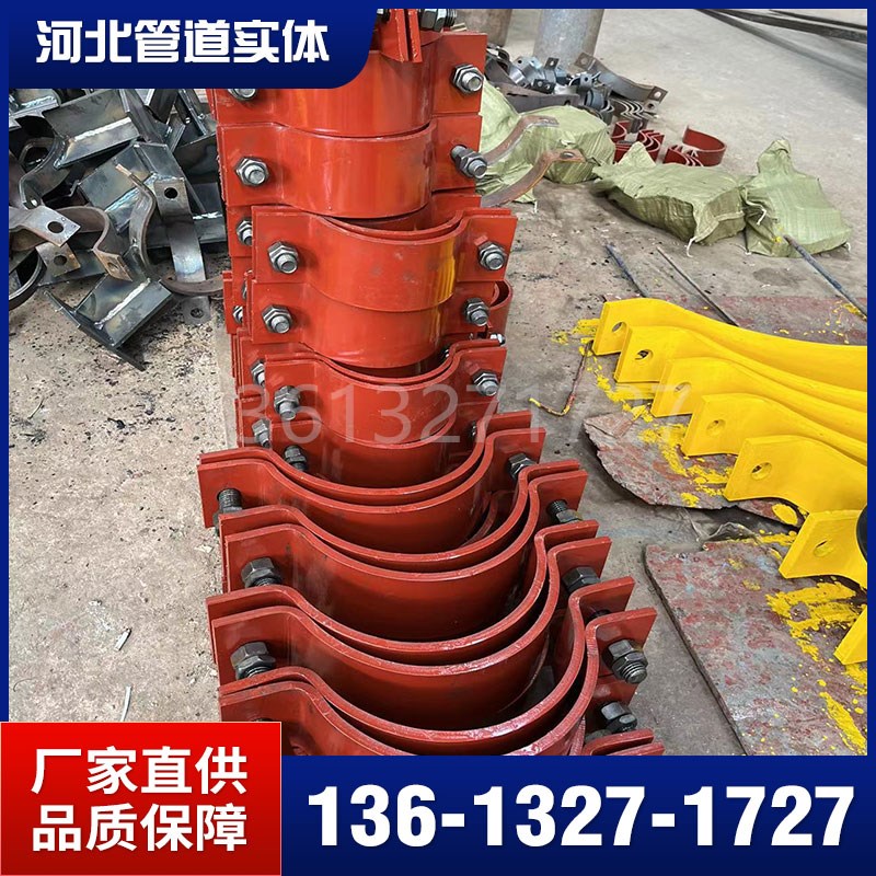 管道支吊架J1J2J3J4管夹式管托T型管托支架大管焊接固定滑动支座