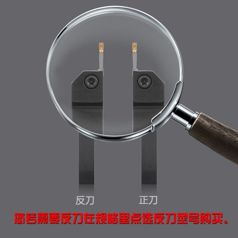 数控切刀切断切槽车刀杆刀具 外径加长割槽MGEHL2020-3割刀机架刀 - 实物图