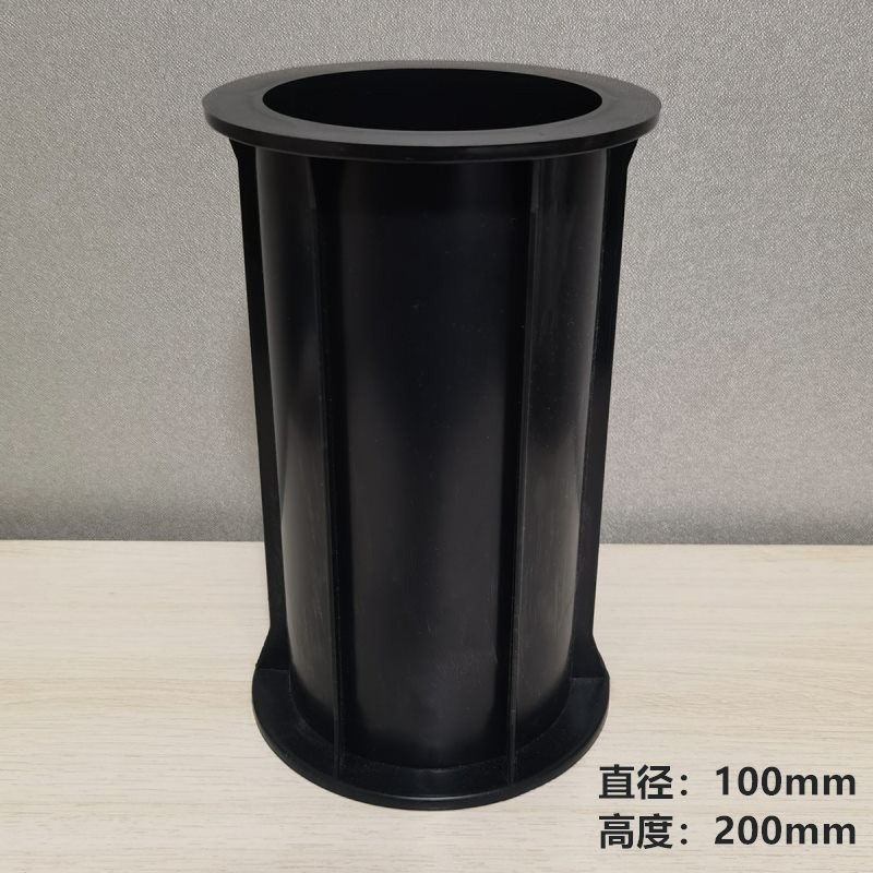 电通量/试模/50/100/150/混凝土/氯离子/圆形CA砂浆塑料弹性模具