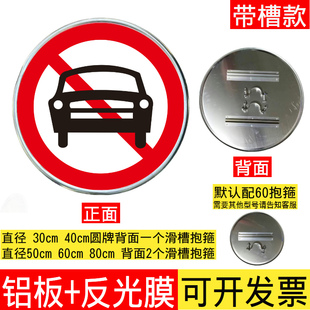 限速5公里标志牌厂区社区限速5减速慢行指示牌限高宽限重交通标牌