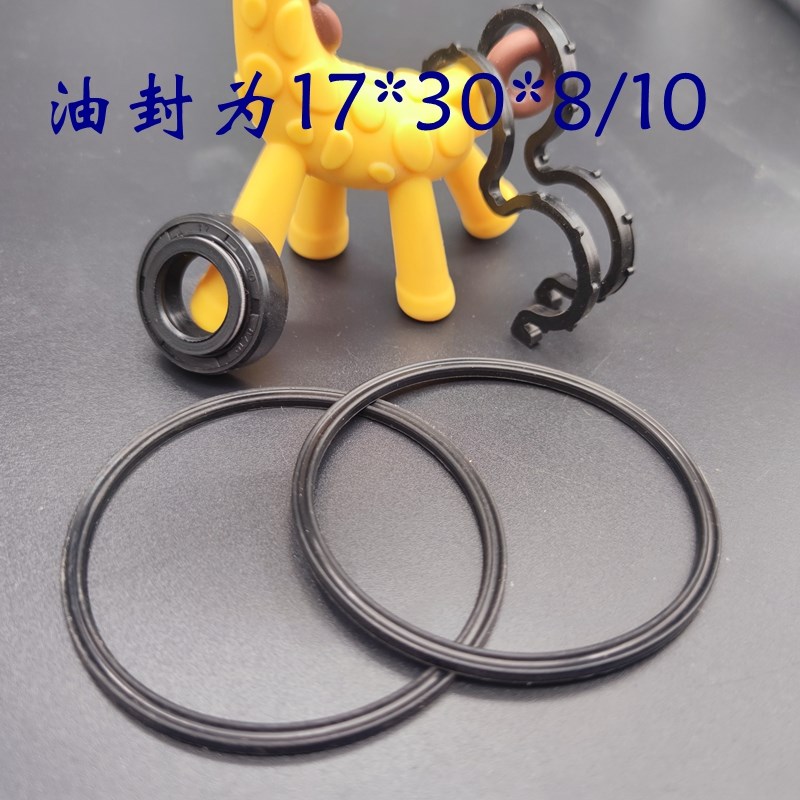 306/310/314/316/325修理包油封3系列齿轮泵密封胶圈DC18*30*8/10