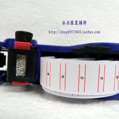 Mx5500标价机 标价格 打价机 打价器 标签机 打码机 价格标签机