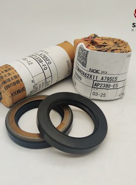 日本NOK耐高压骨架油封 AP4063B TCN100*125*13 高压油泵马达油封