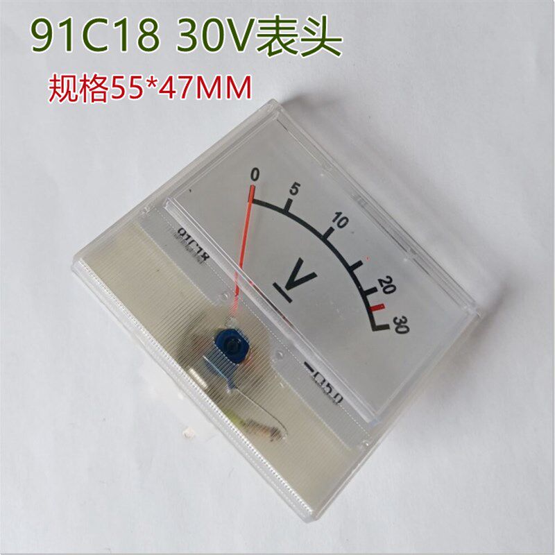 91C18-A V指针式机械式电流表充电机稳压器表10A20A20V30A50A