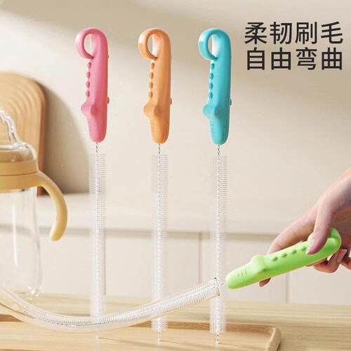 杯盖吸管清洁刷神器刷大孔刷刷喝水刷洗子藕婴儿宝宝儿童壶嘴吸管