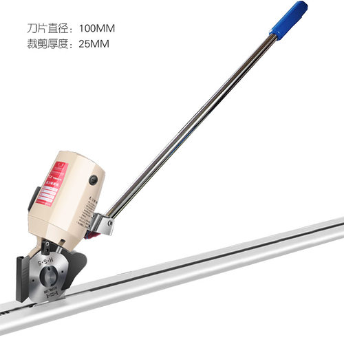 长柄厚料断布机皮革裁剪轨道省布机切布机100  125圆刀改款裁剪机