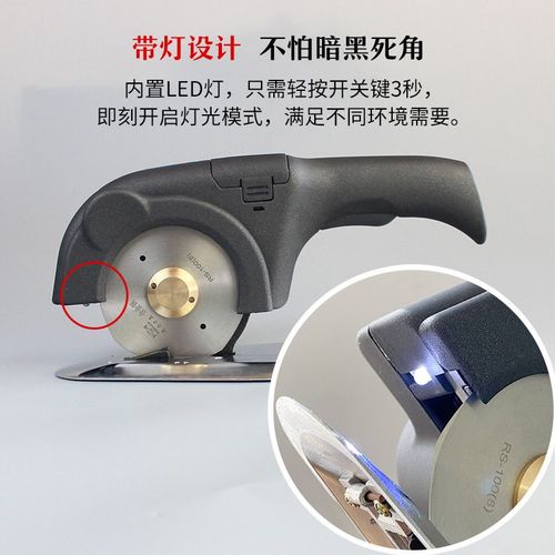 全自动裁布切布服装裁剪机电动圆刀电剪刀自动手动裁布机machine