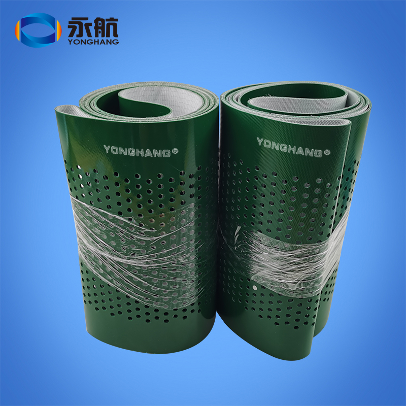 绿色打孔PVC输送带散热吸风输送皮带环形流水线传送带厂家生产