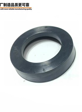 风机密封圈TC6 TX8 TC9 TX12 TX14风机挡油环 TX 938-8风机密封