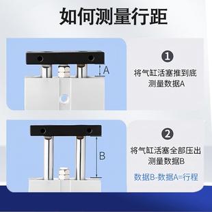 32X40X50X100S双杆气缸带磁气缸 tda气缸tn双轴气缸TN10