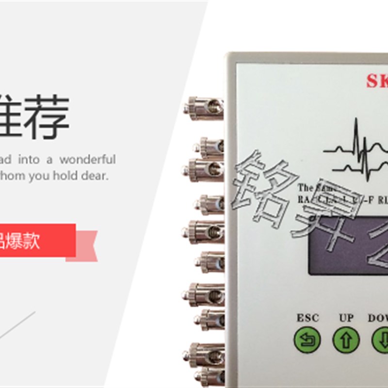 液晶屏显示心电信号发生器SKX-2000C+型/心电信号模拟仪中英文版